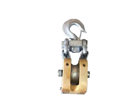 Wooden Snatch Block
